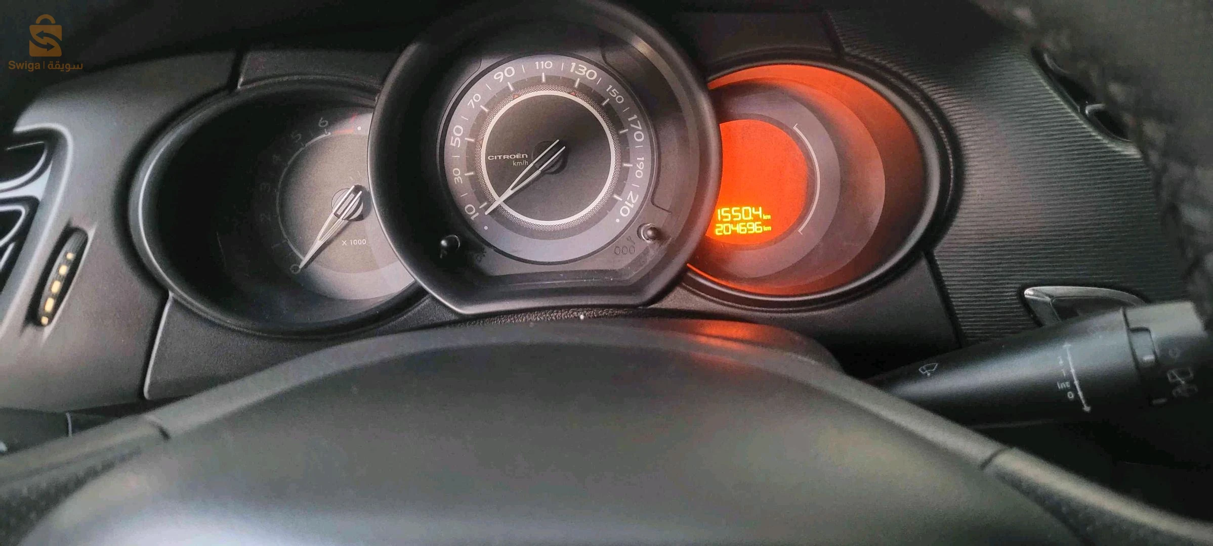 ستروين C3 2012 أولاد جلال