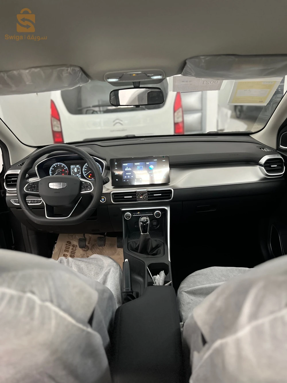 Geely Binyue 2026 OUM EL BOUAGHI