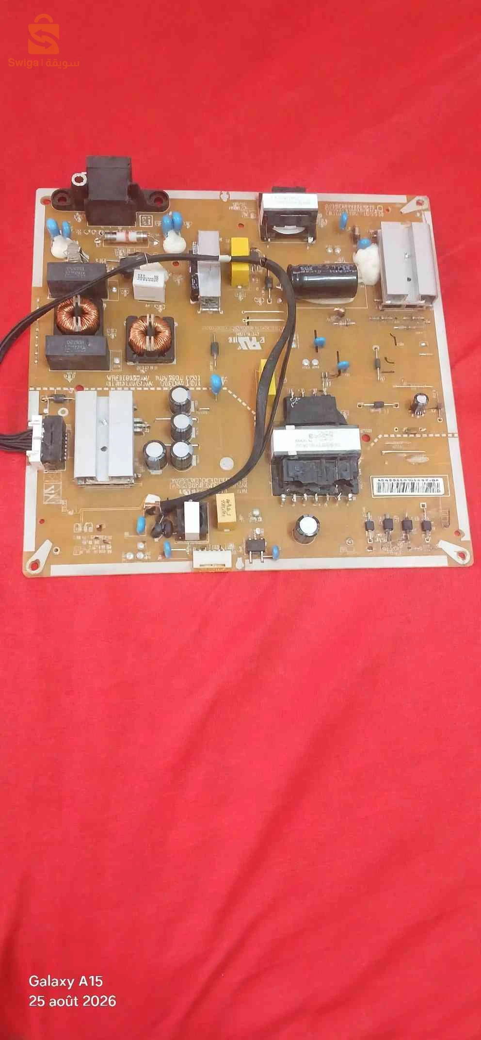 Lot 2 Cartes TV Samsung - Alim + Carte Mère