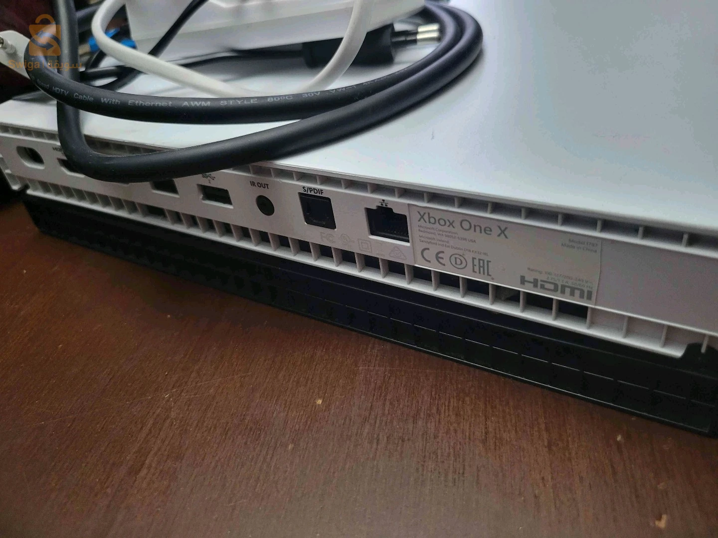 Xbox one X white edition