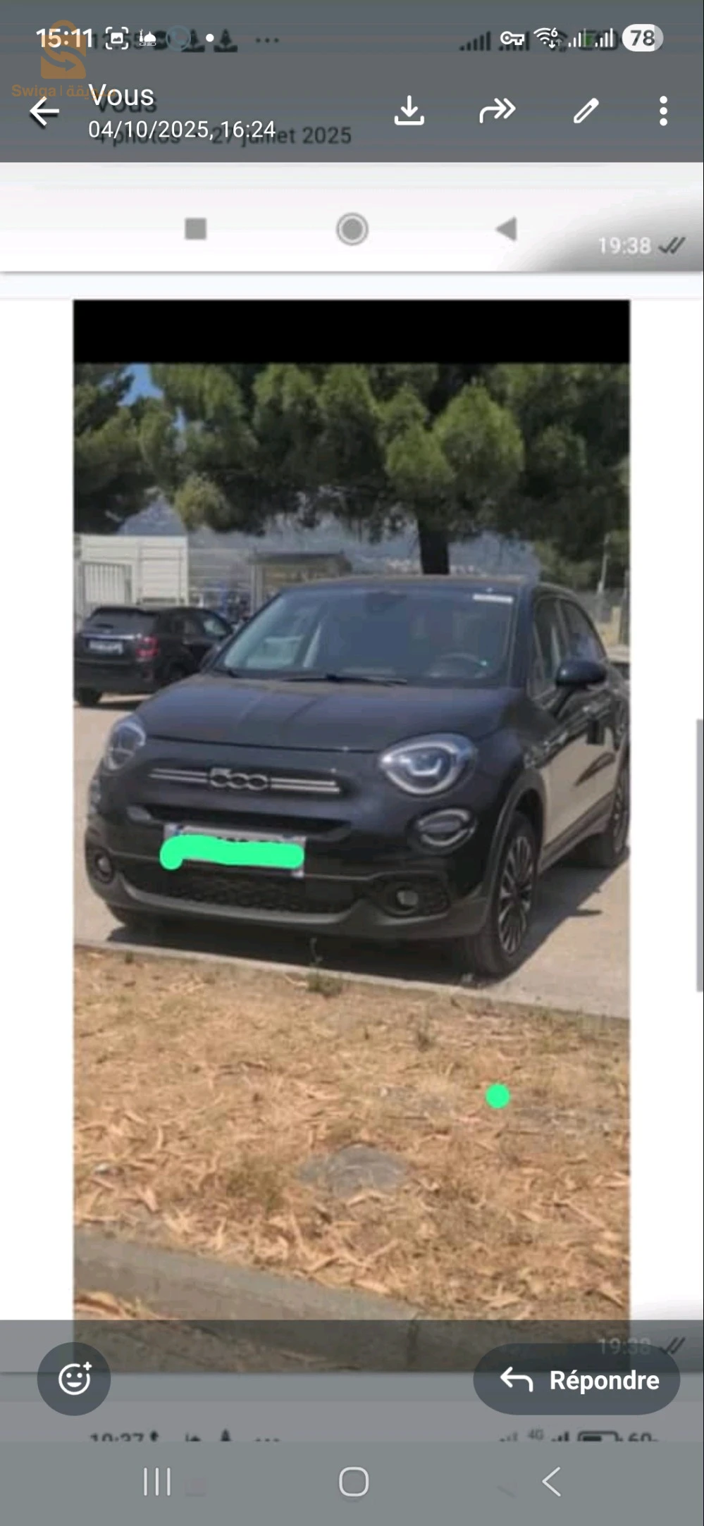 فيات 500X 2025 غليزان