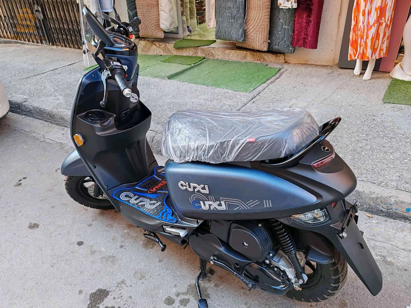 cuxi 2 2026