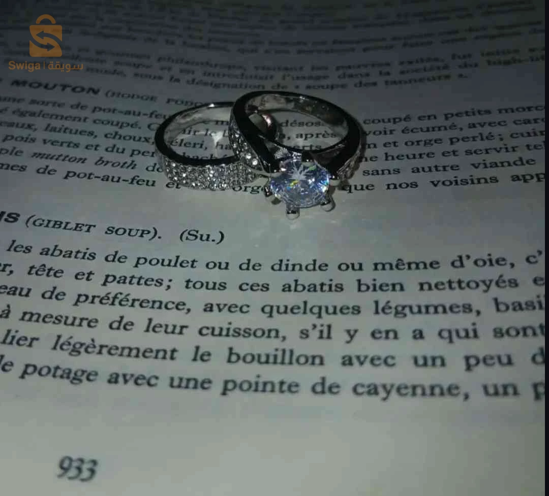 سناسل اينوكسيدابل حاجة شابة و ب سعر شباب مرحبا بكم و توصيل 69 ولاية