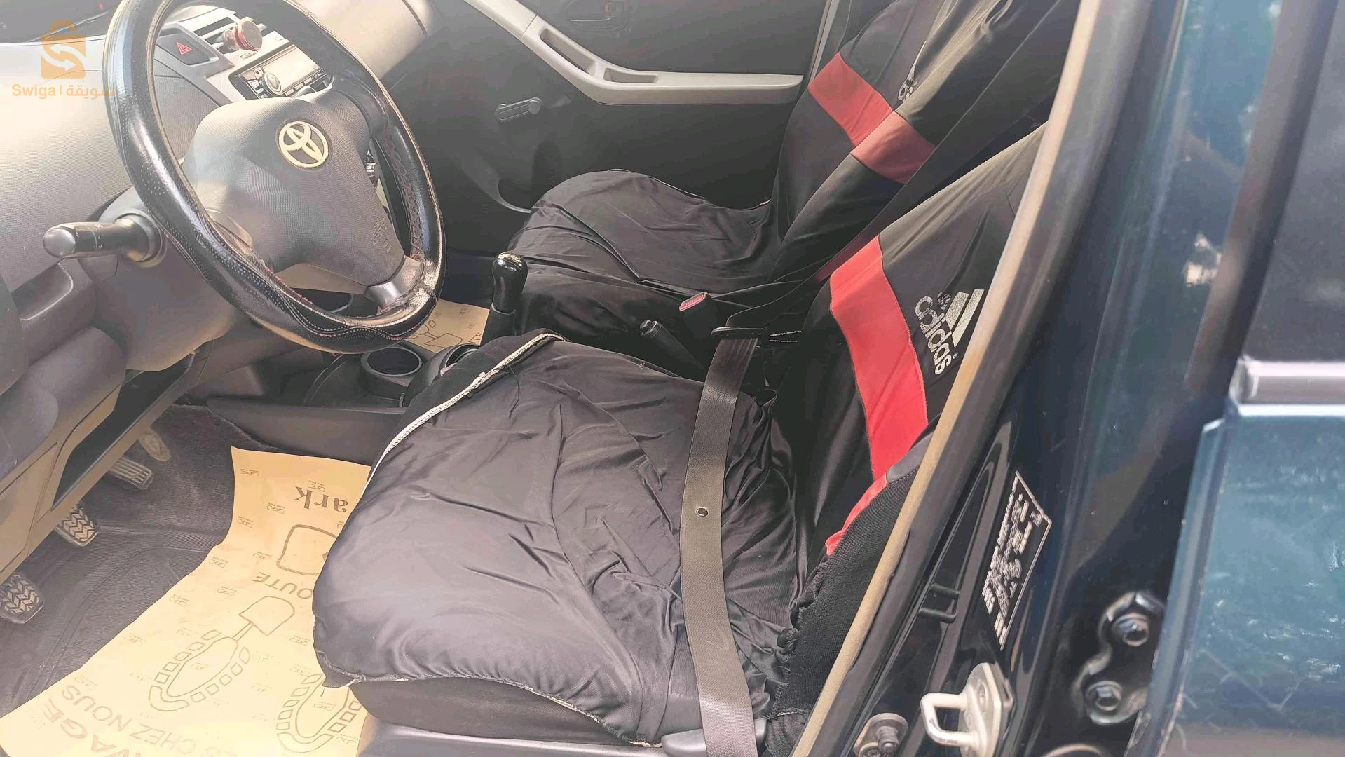 Toyota Yaris 2007 ALGER