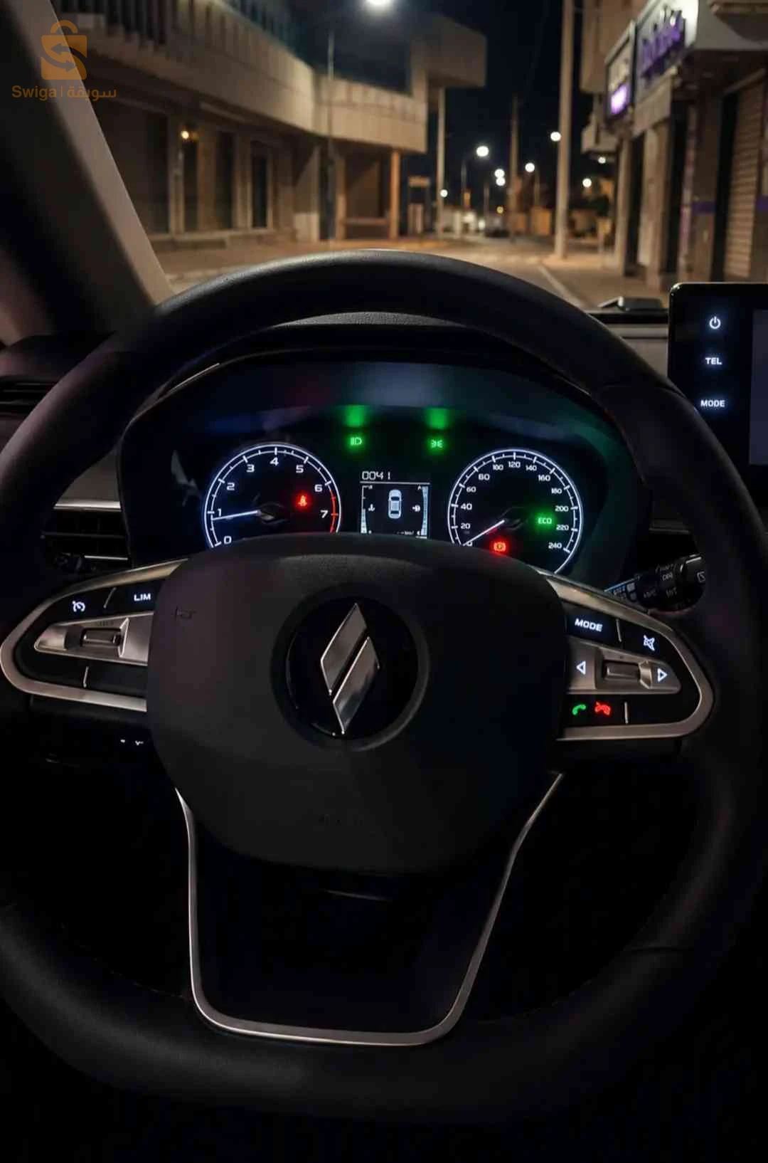 Livan Gs3 pro 2026 CONSTANTINE