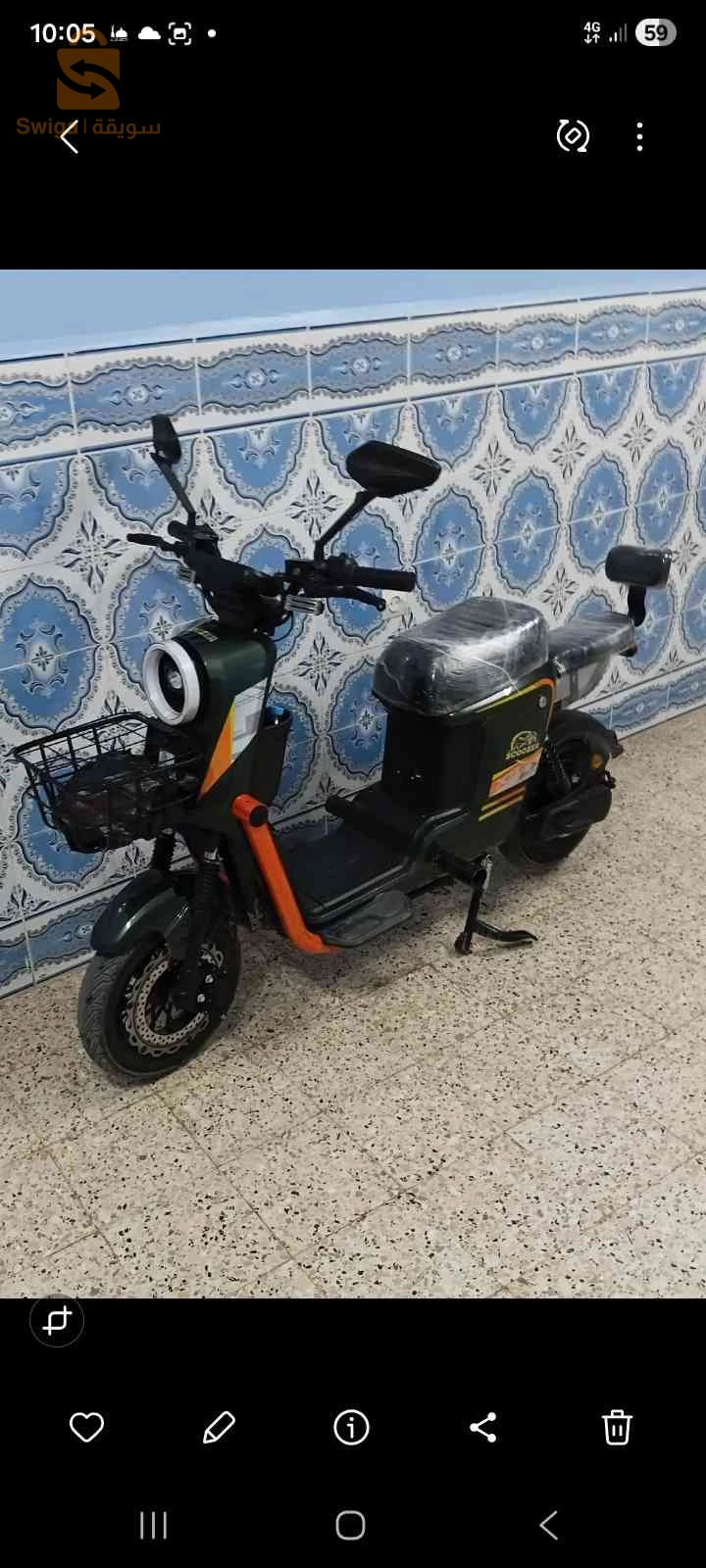 fisspa