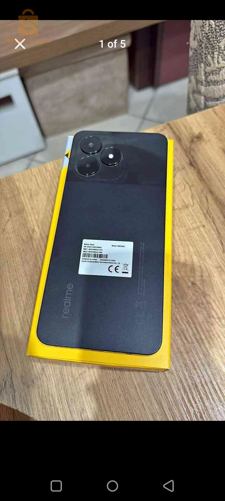 realme c51 phone 📱