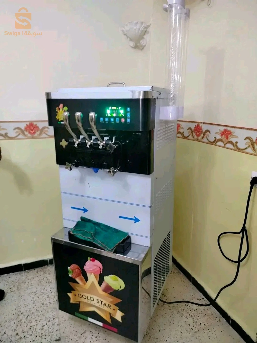 آلة بيع المثلجات