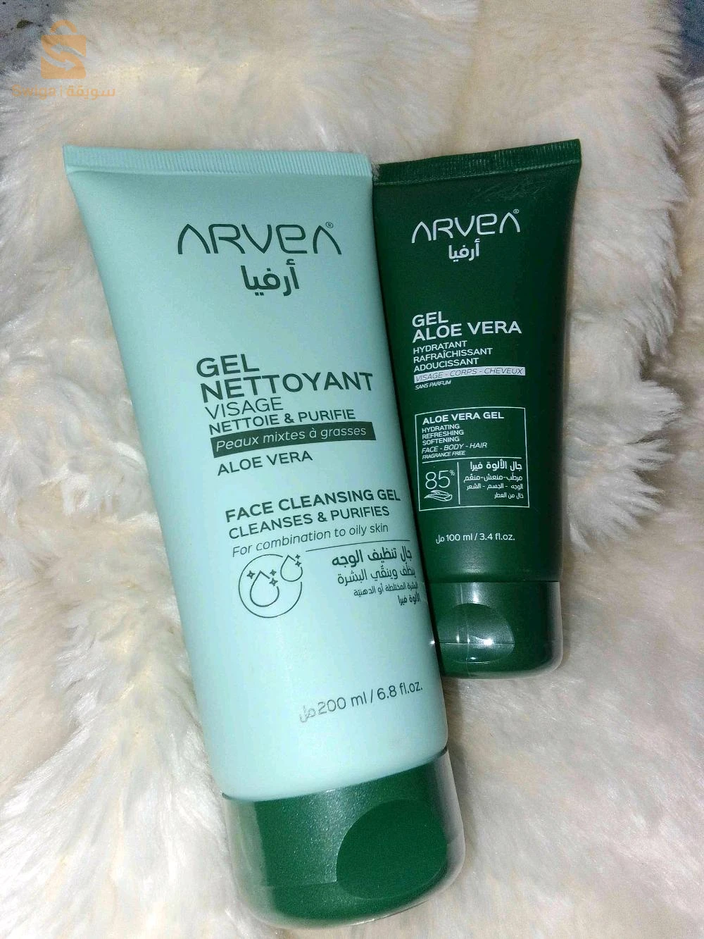 arvea