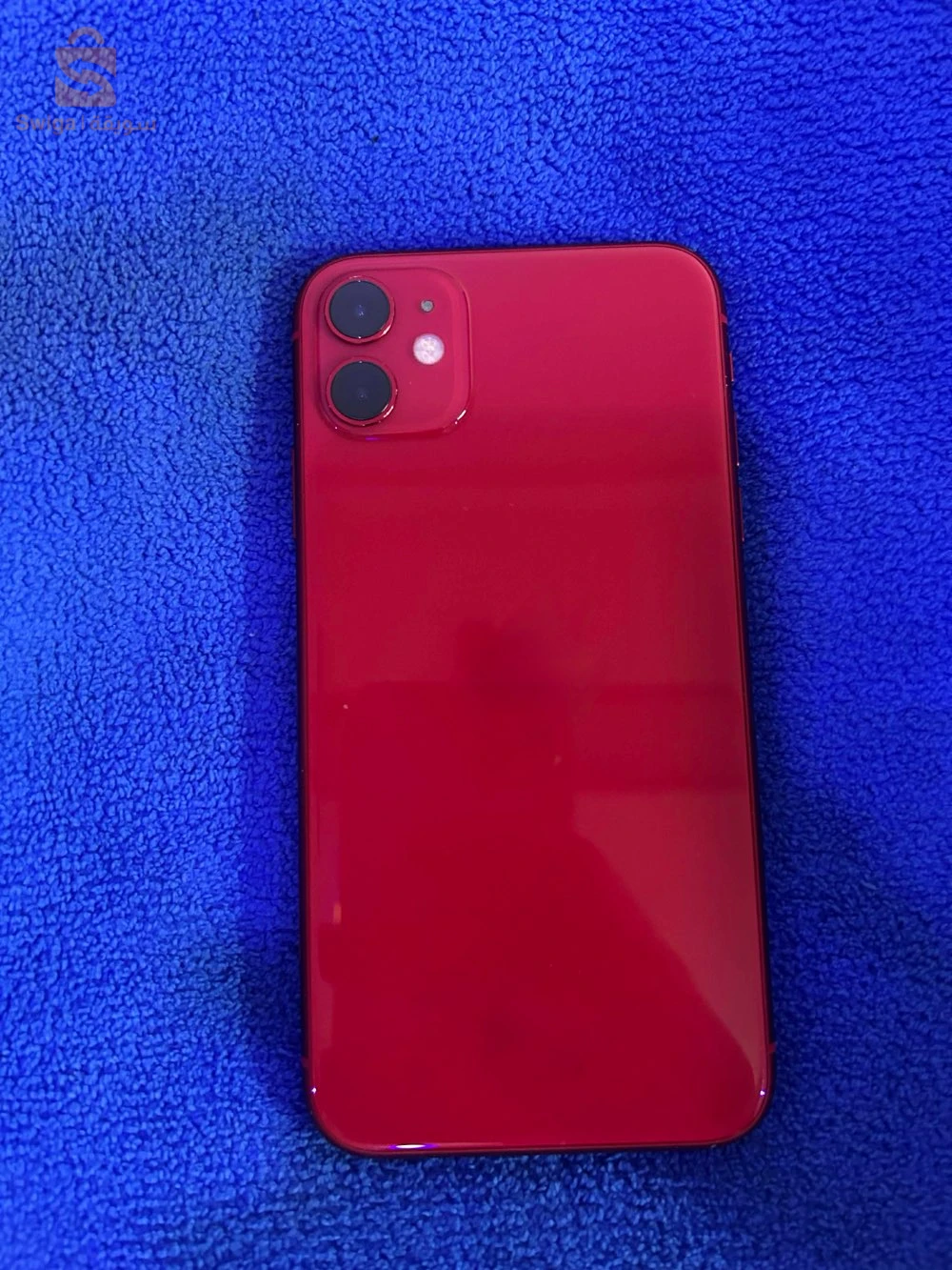 iPhone 11 full baypass