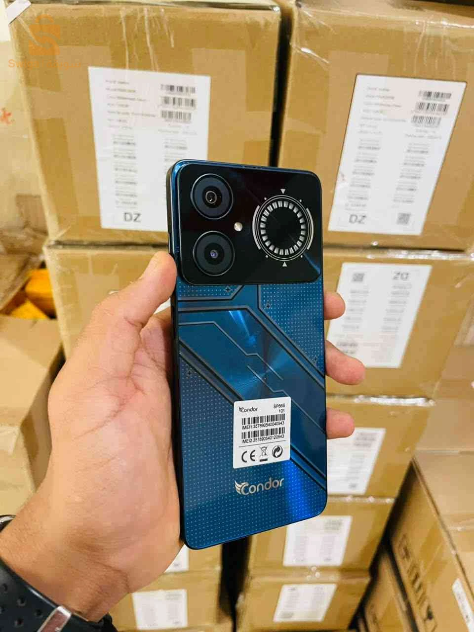 SMARTPHONE CONDOR GT 70(6+6/256)
