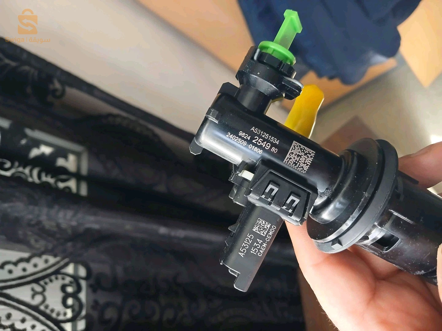 émetteur d'embrayage neuf de Peugeot 208II