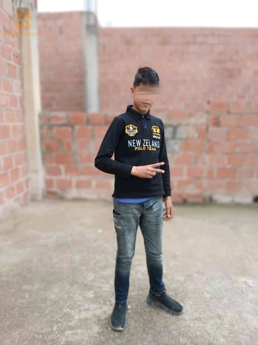 مطلوب