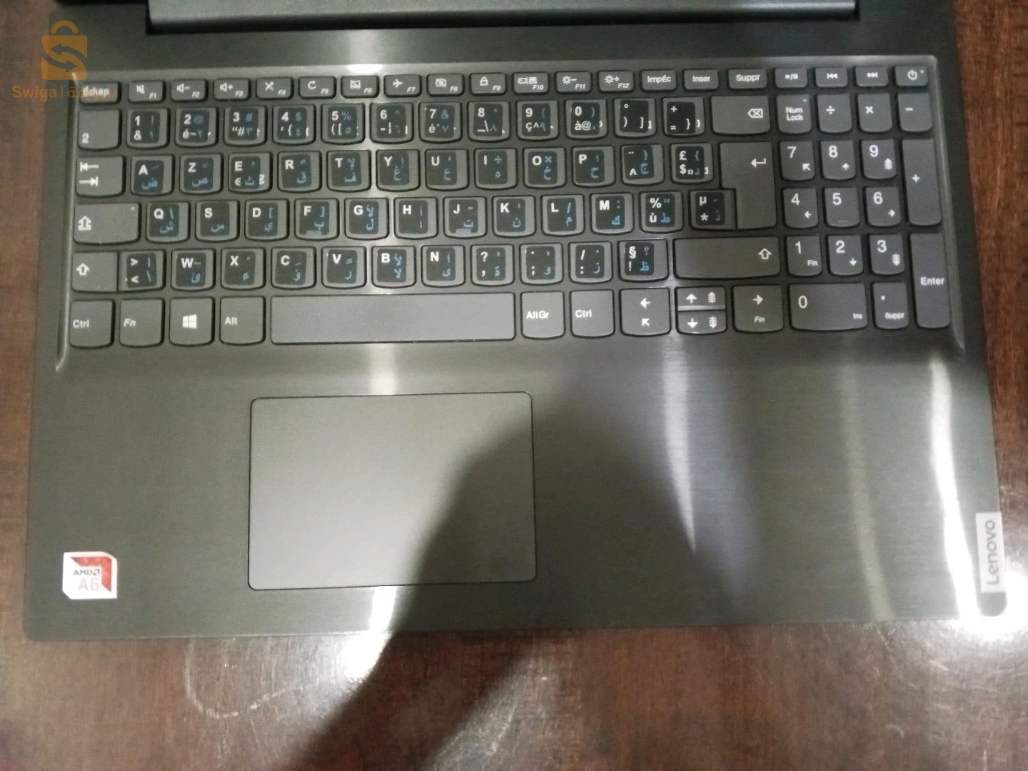 Lenovo