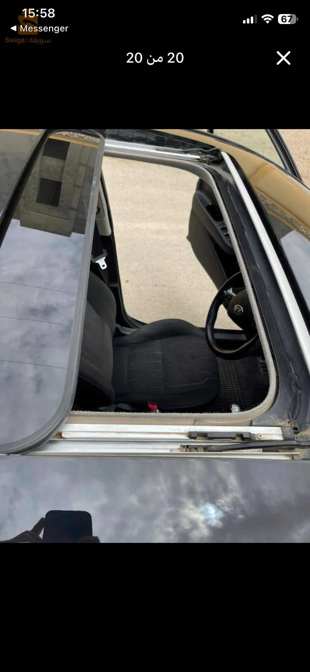 كيا Picanto بسكرة