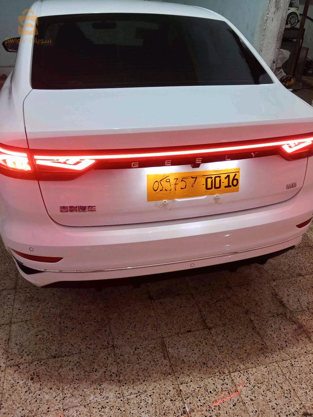 جيلى Emgrand 2024 Essentiel GS 2025 بشار