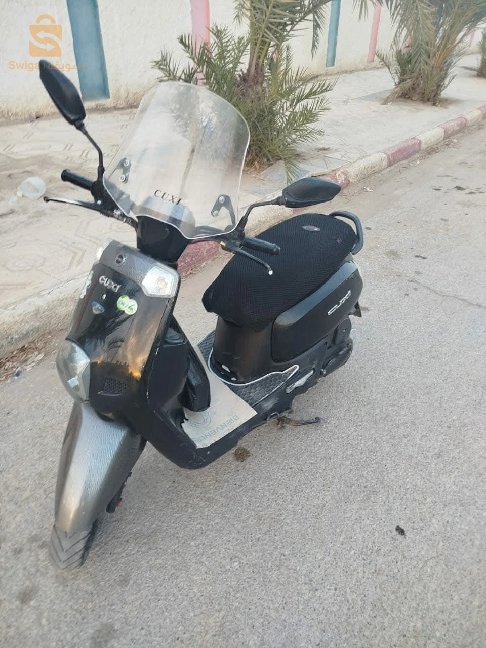 VMS CUXI 2025