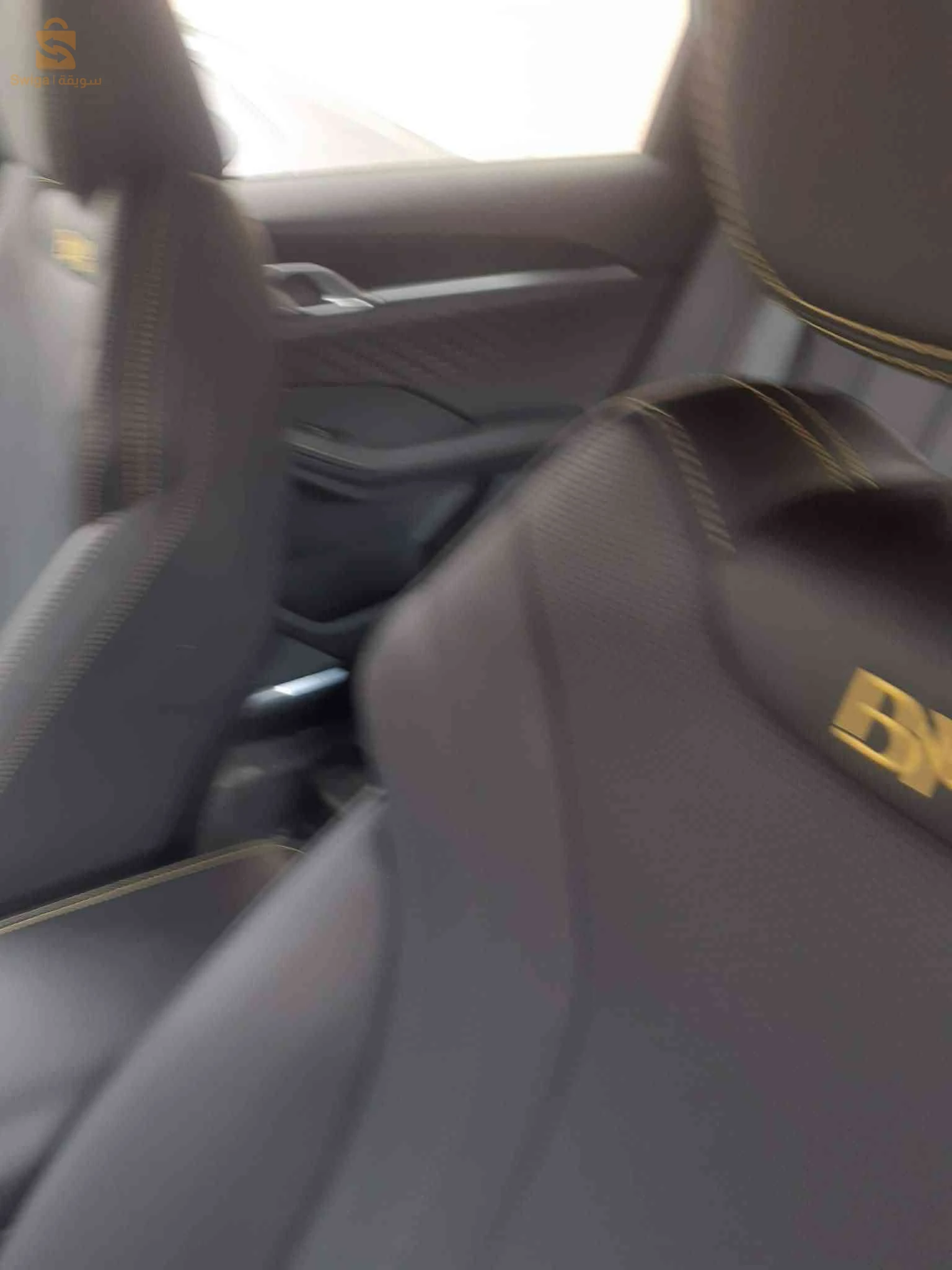 Geely Coolray 2026 BATNA