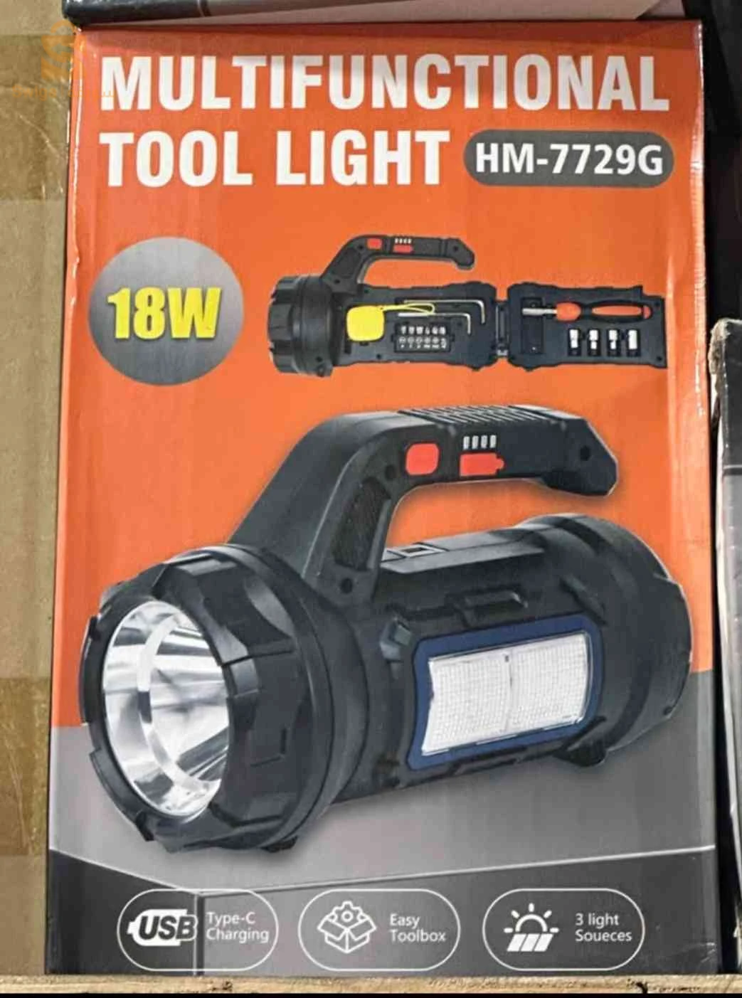 Lampe torche LED multifonction rechargeable 18W