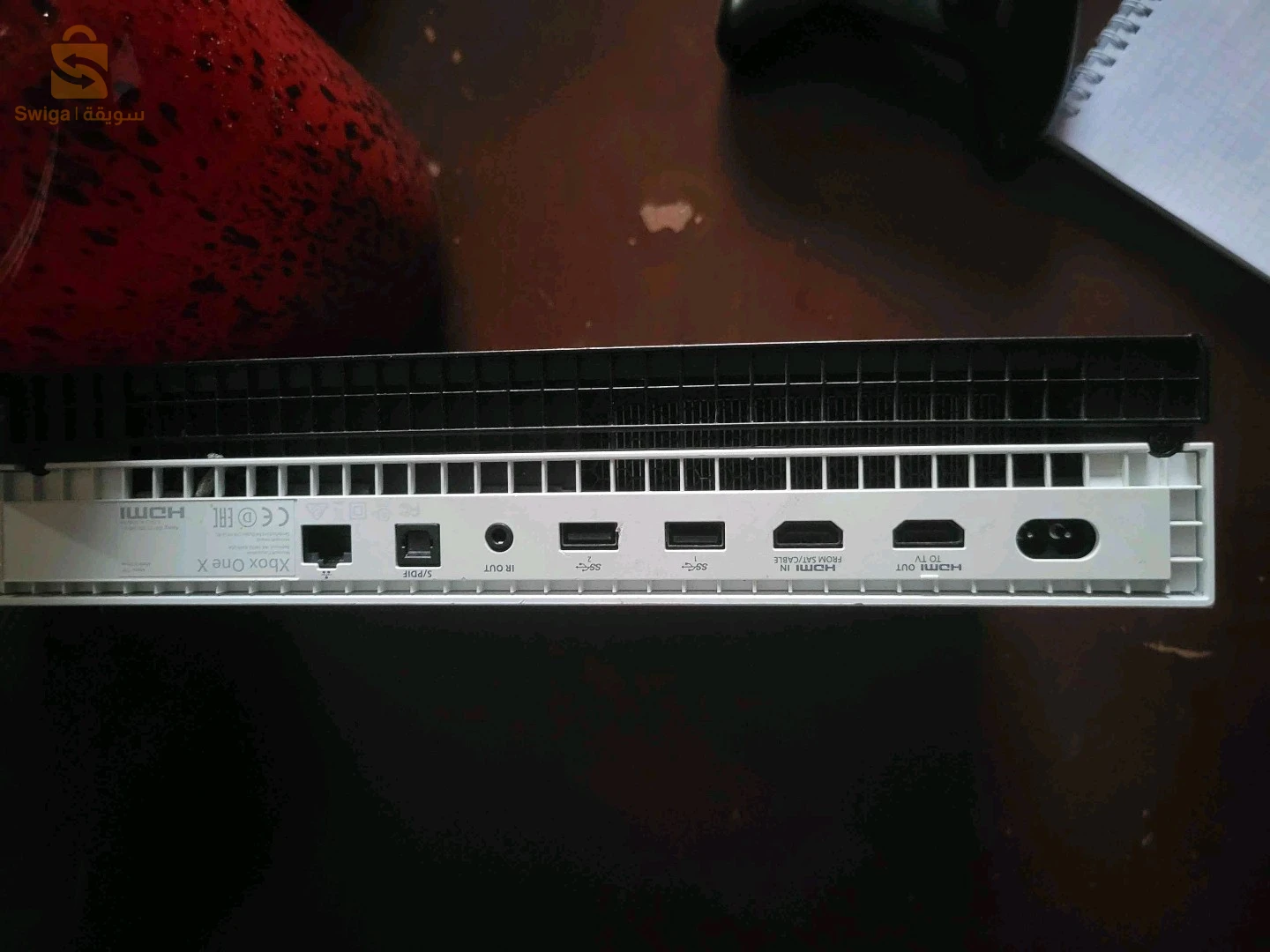 Xbox one X white edition