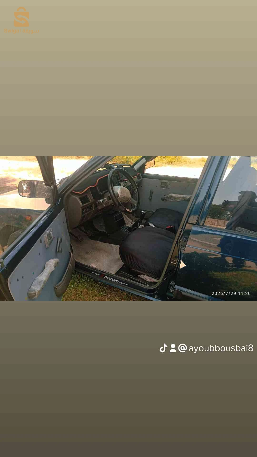 Suzuki Maruti 800 2012 ALGER