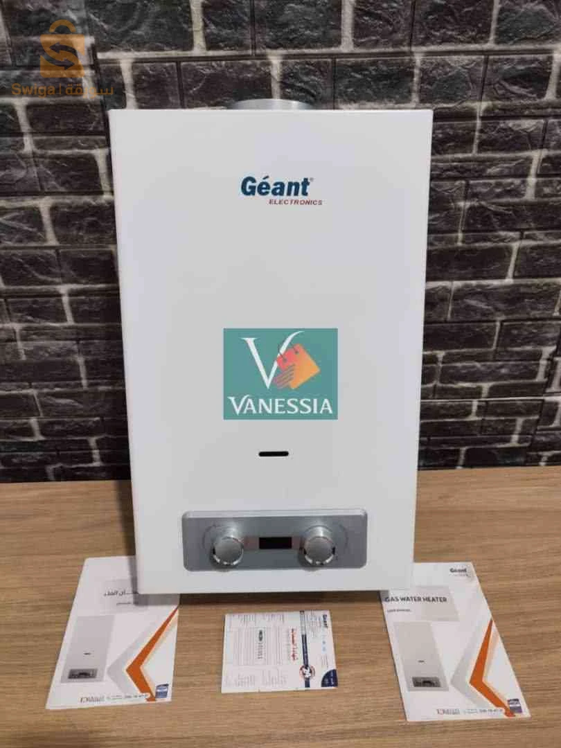 Chauffe bain Géant 10 Litres