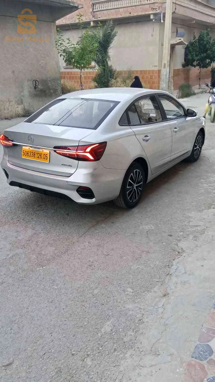MG Mg 5 2026 BATNA