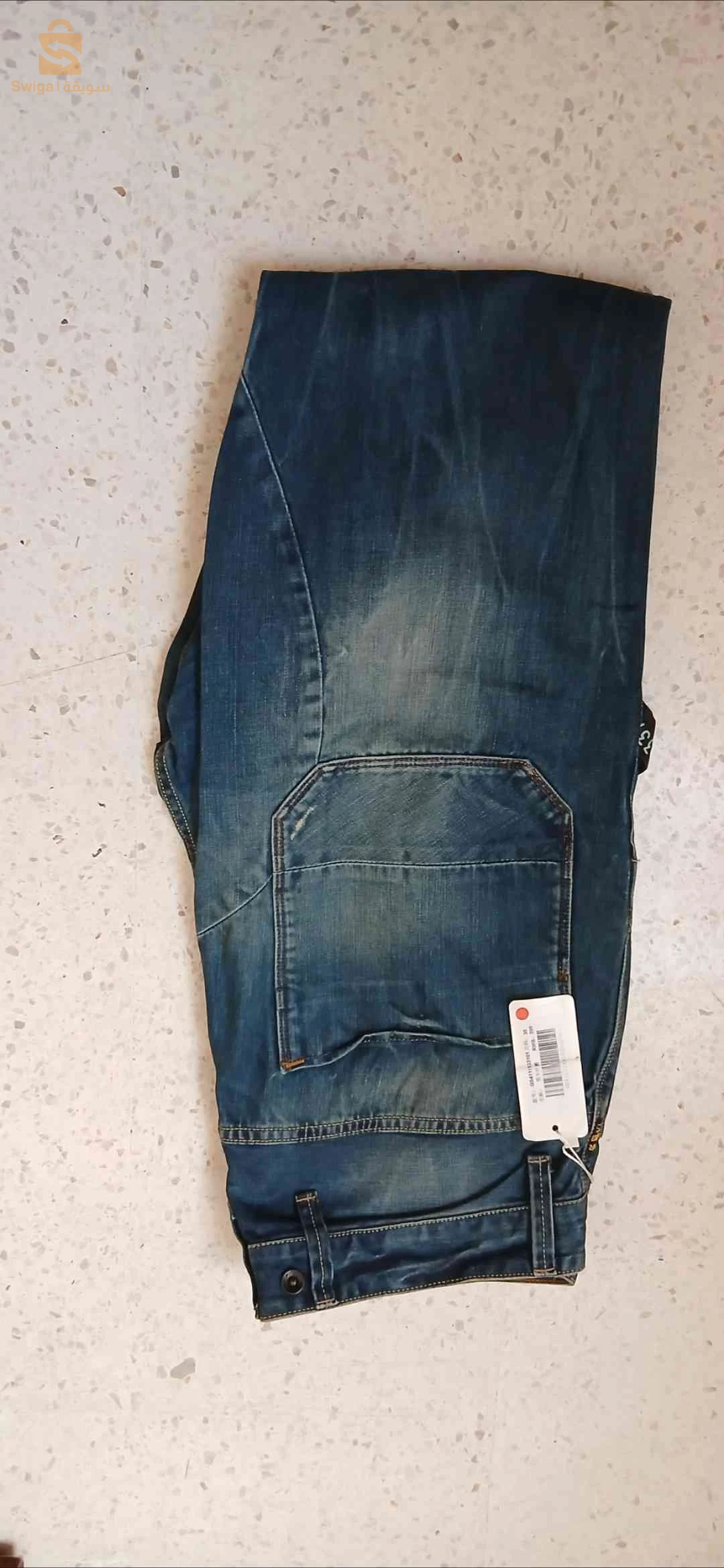srwel jeans original habet caba La taille 46 ylbes