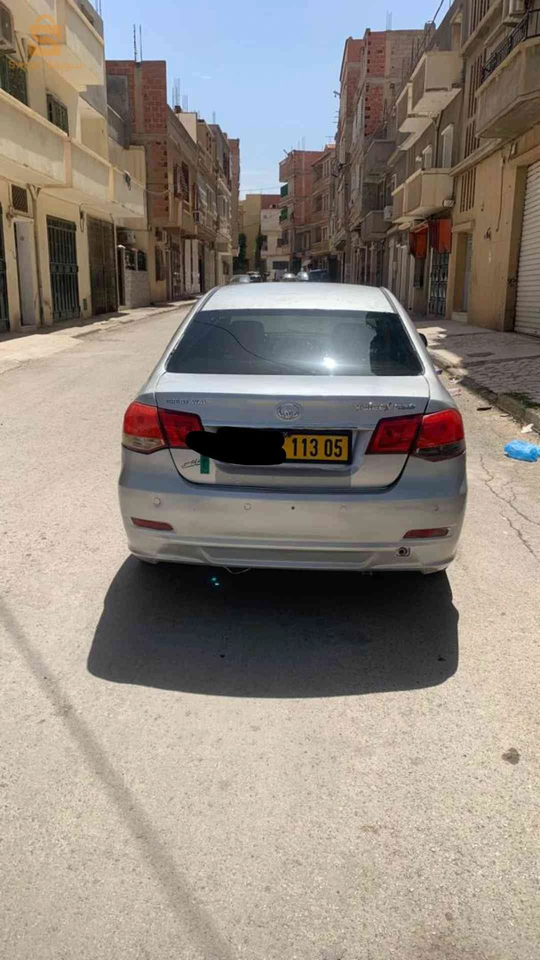 غريت وول 2013 باتنة