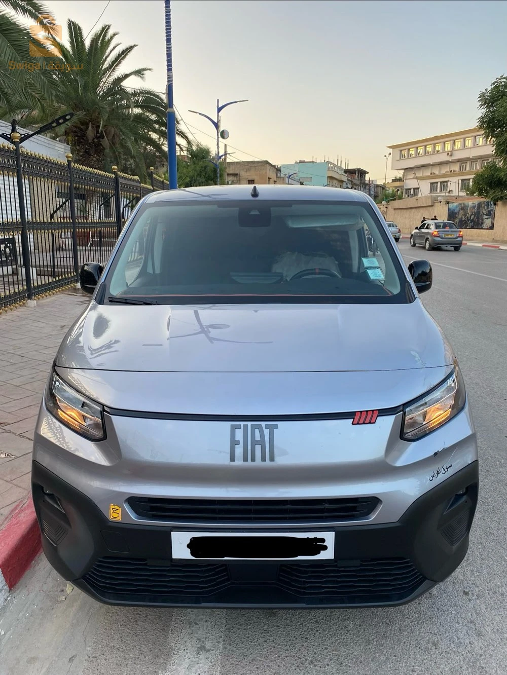 Fiat Doblo 2024 SOUK AHRAs