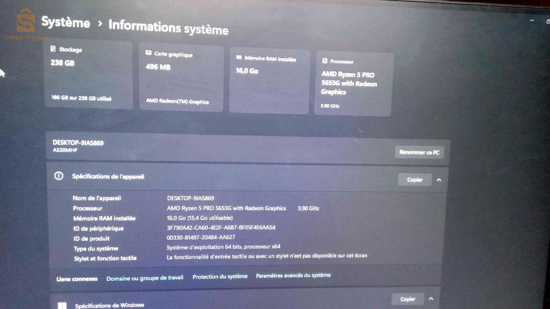 🎮 للبيع: PC Gamer نظيف وجاهز للتشغيل – فرصة لا تُفوّت!