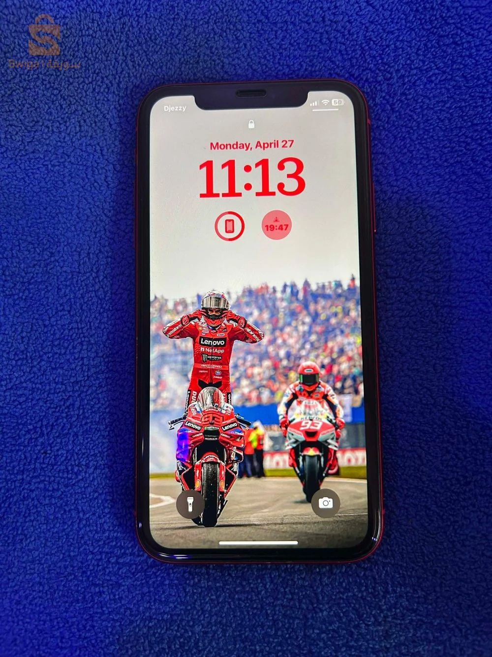 iPhone 11 full baypass
