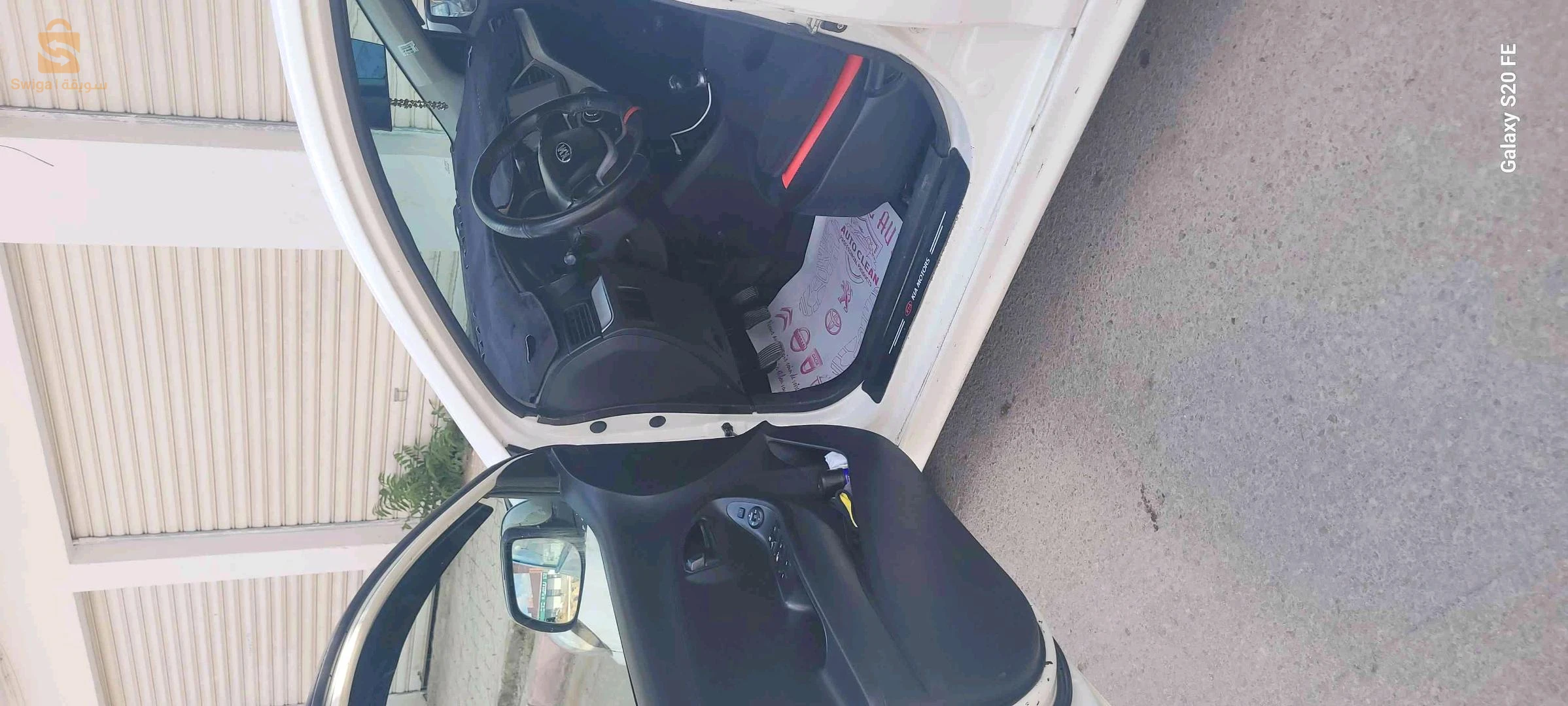 Kia Picanto 2015 TEBESSA