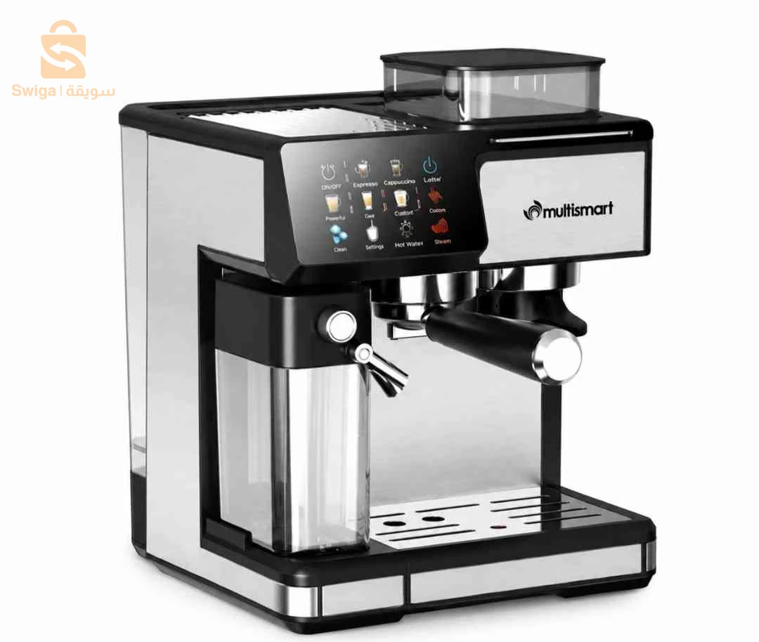 Multismart MS-CF5012 Machine A Café Multifonction Professionnelle 3EN1 20Bar 1350W 2.6L