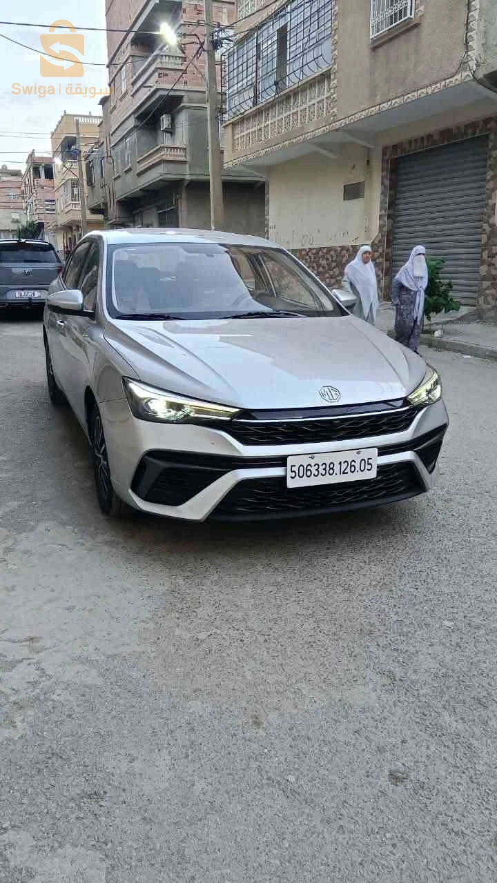 MG Mg 5 2026 BATNA
