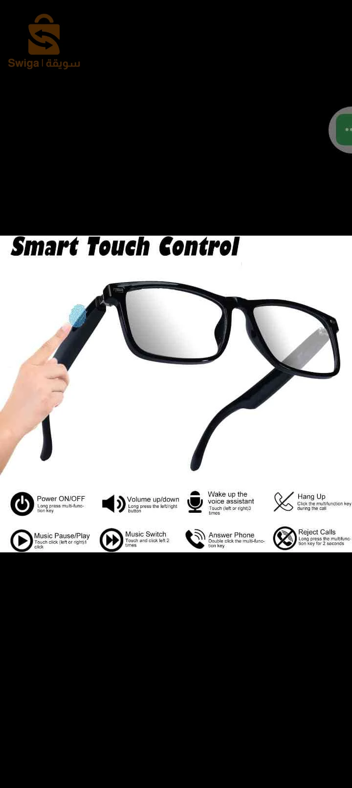 Lunettes Connectées GS03 de Traduction IA et Audio Open-Ear Bluetooth 5.4 - نظارات المترجم الذكية بالذكاء الاصطناعي