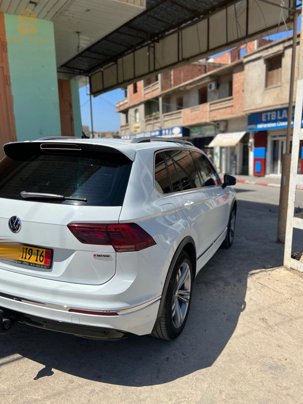 Volkswagen Tiguan 2019 TIPAZA