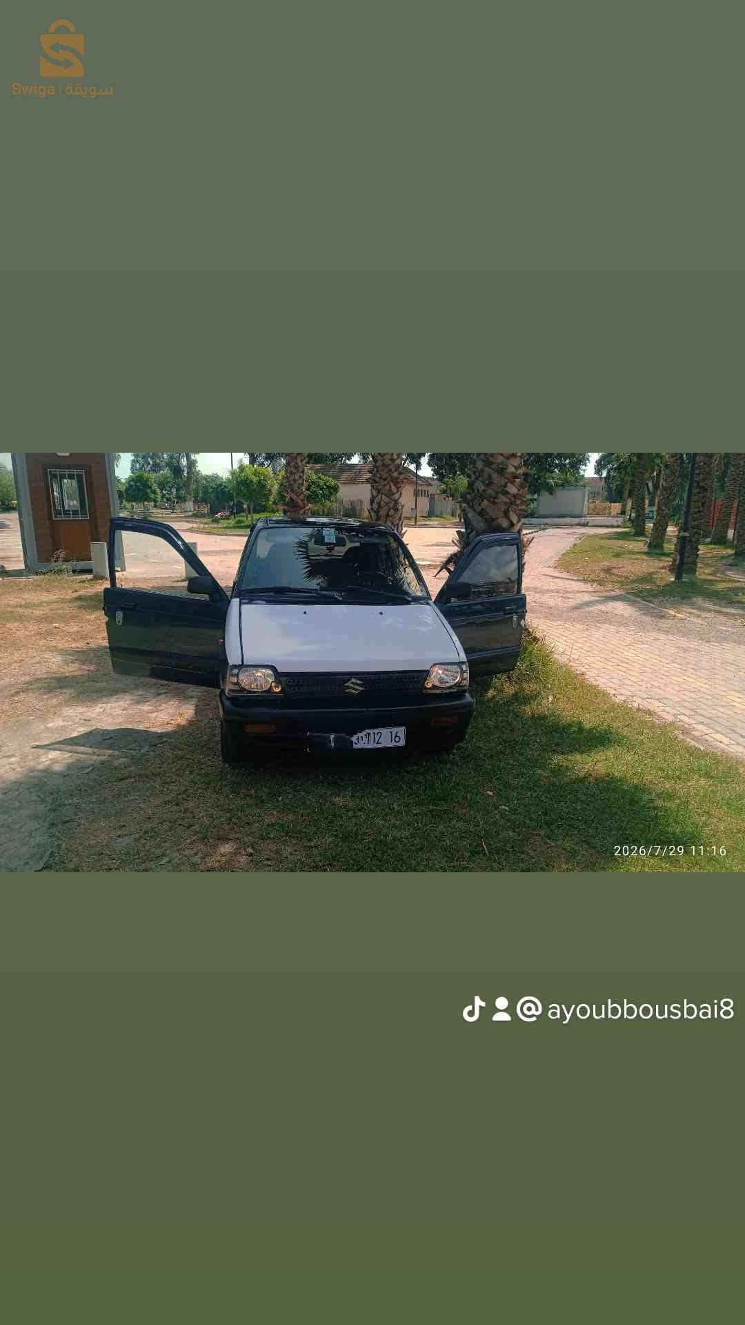 Suzuki Maruti 800 2012 ALGER