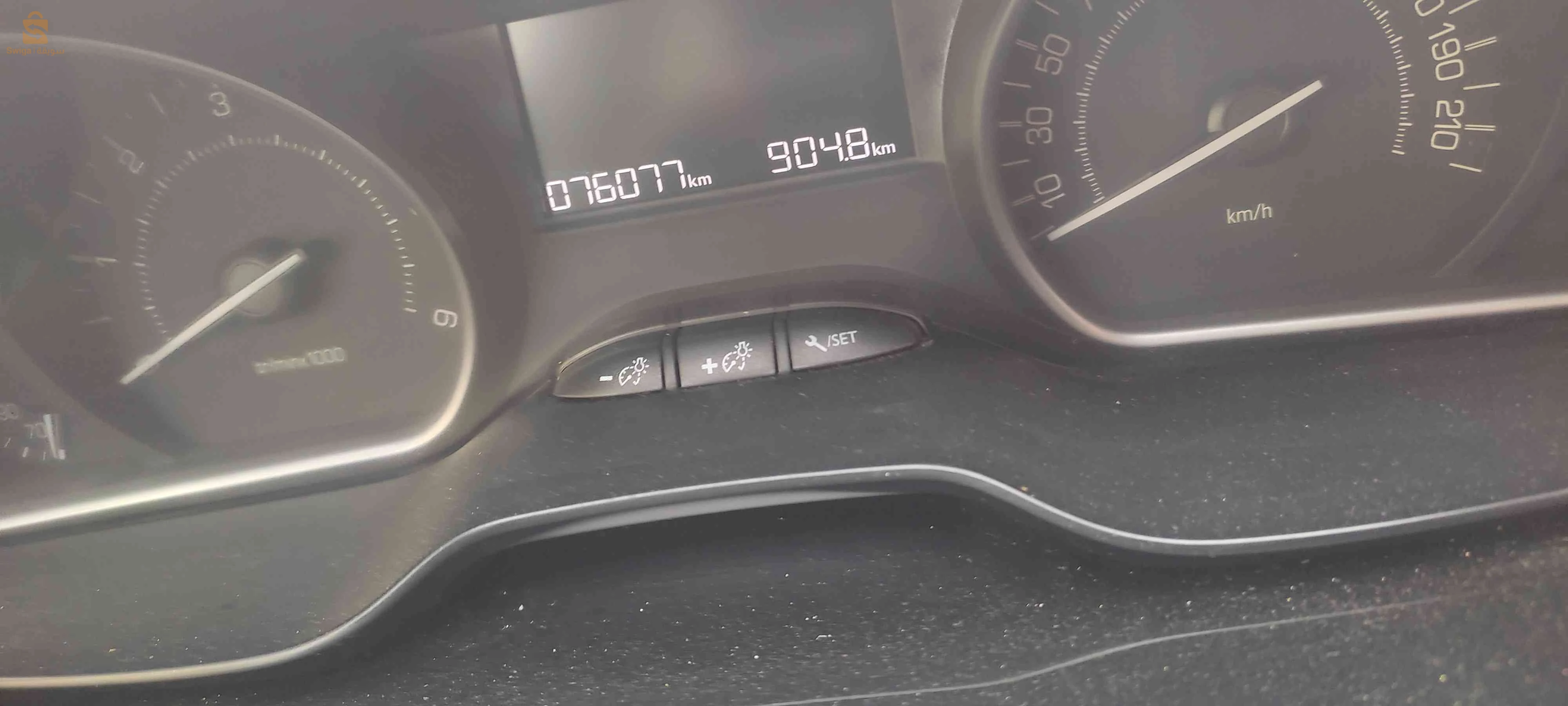 Peugeot 208 2020 SETIF