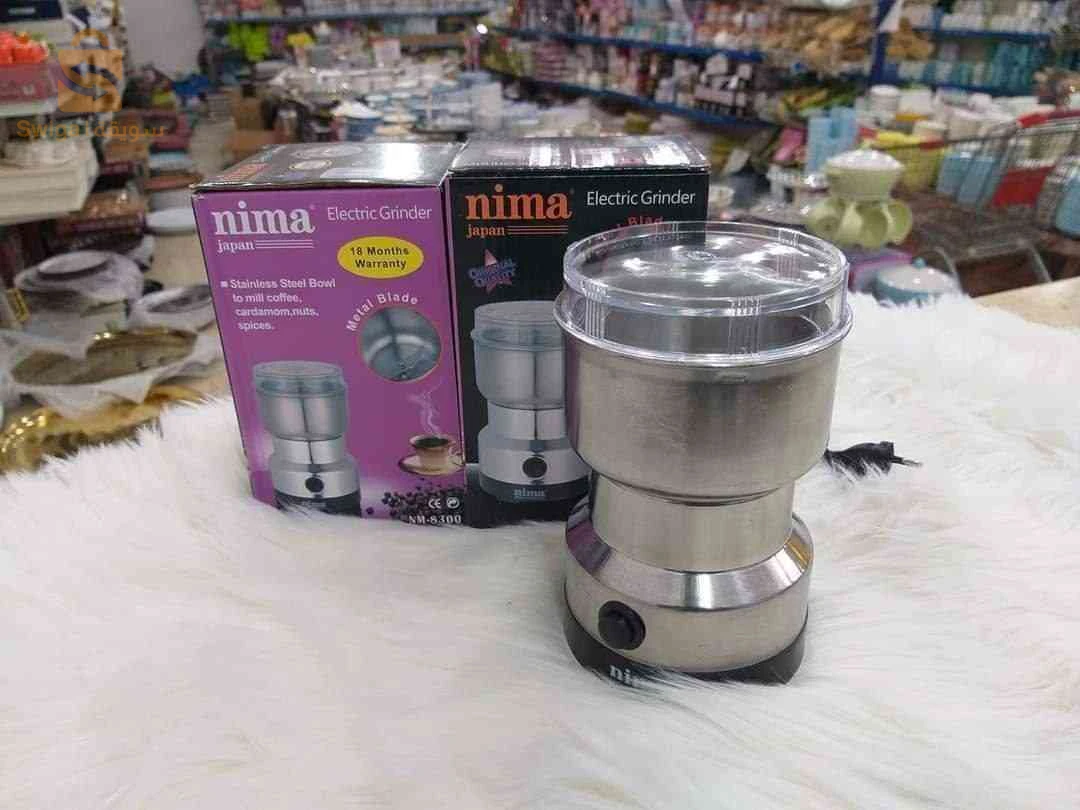 جهاز رحاية قهوة وتوابل inox