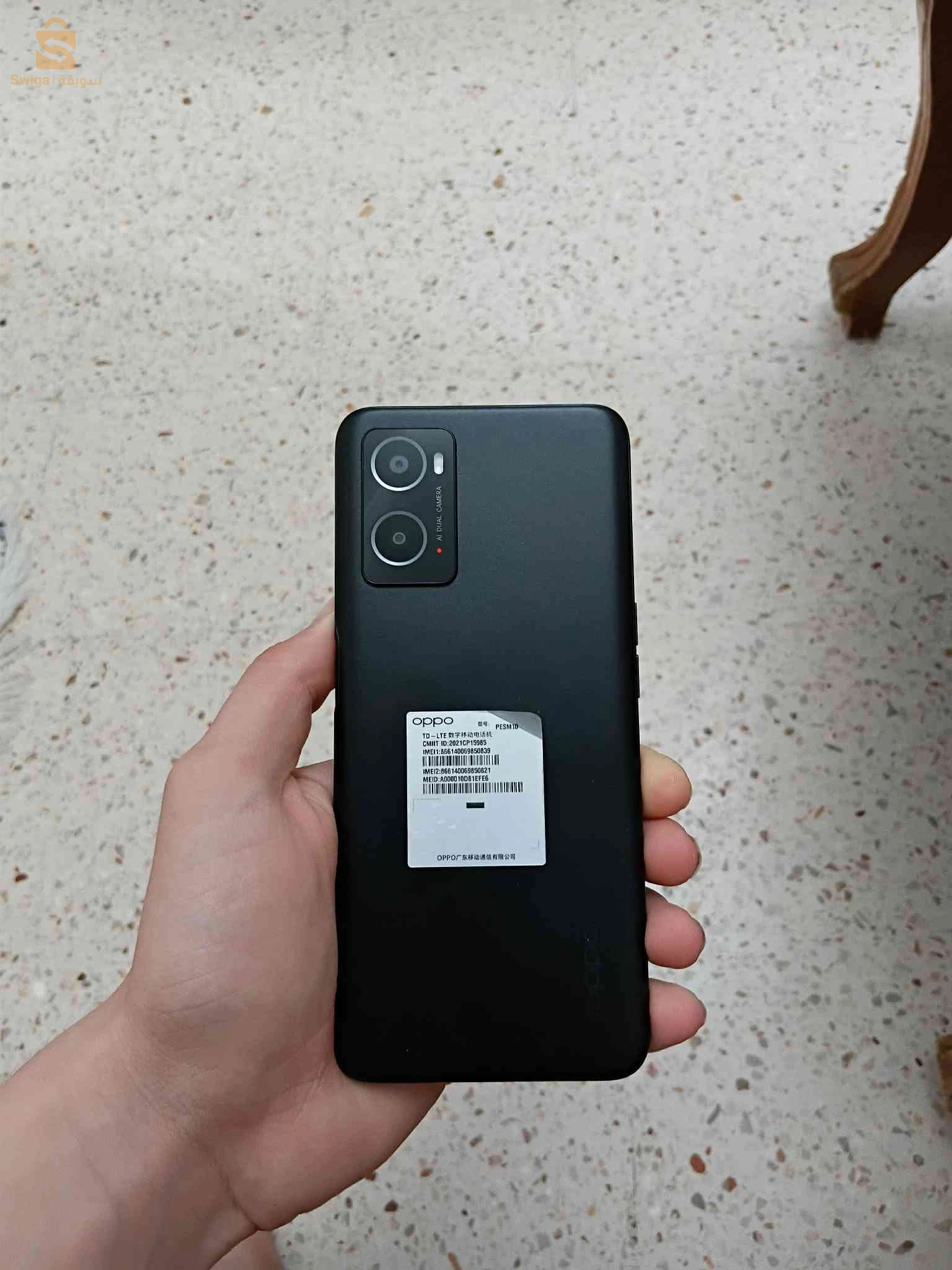 OPPO A76
