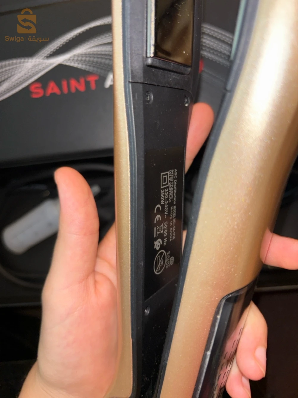 Lisseur professionnel Demeliss Titanium Saint Algue – Neuf