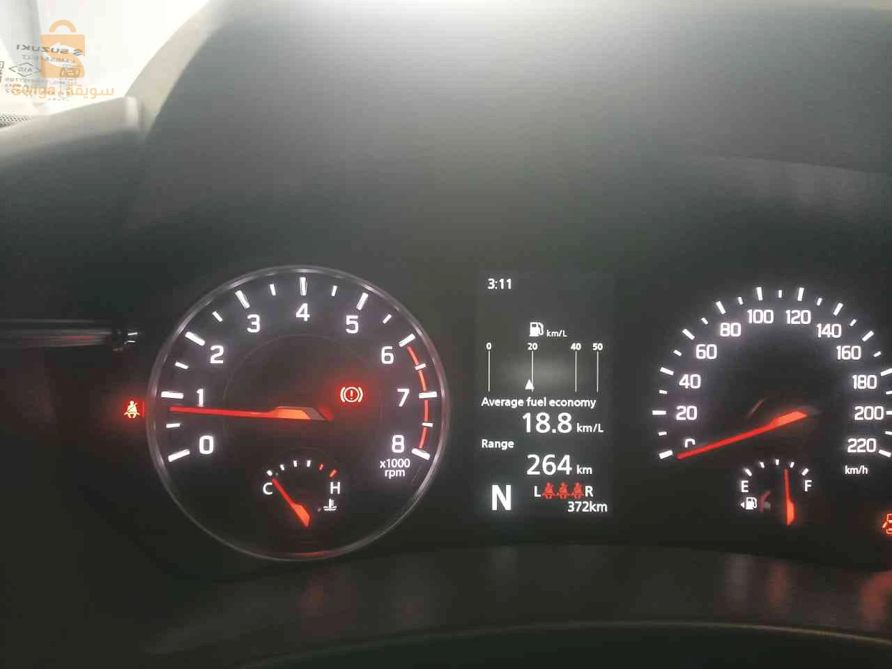 Suzuki Swift 2026 SKIKDA
