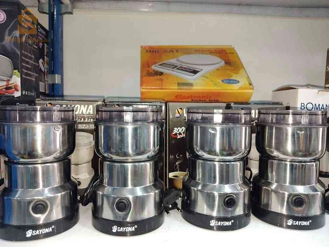 جهاز رحاية قهوة وتوابل inox