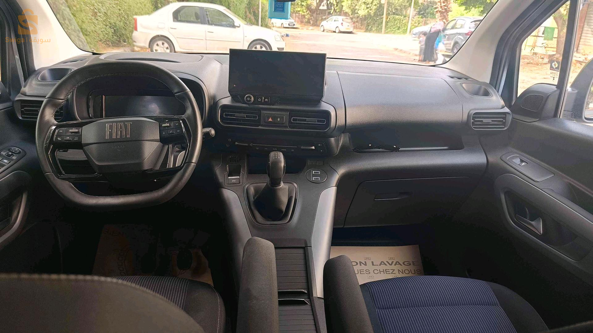 Fiat Doblo 2026 ALGER