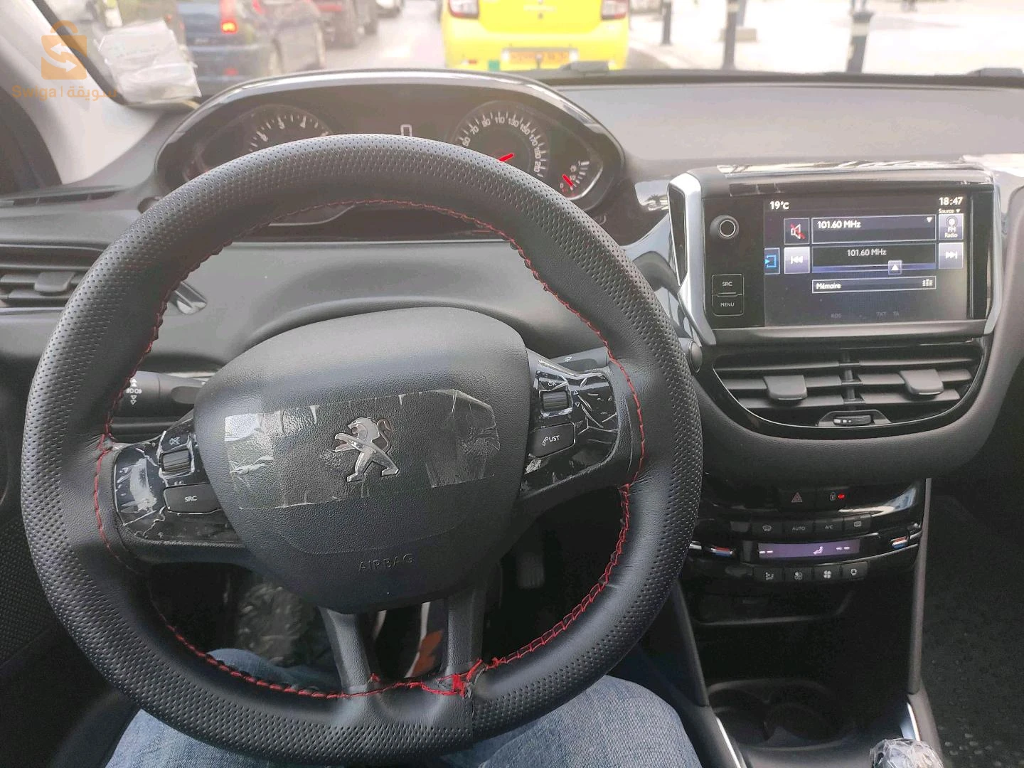 Peugeot 208 2015 SKIKDA