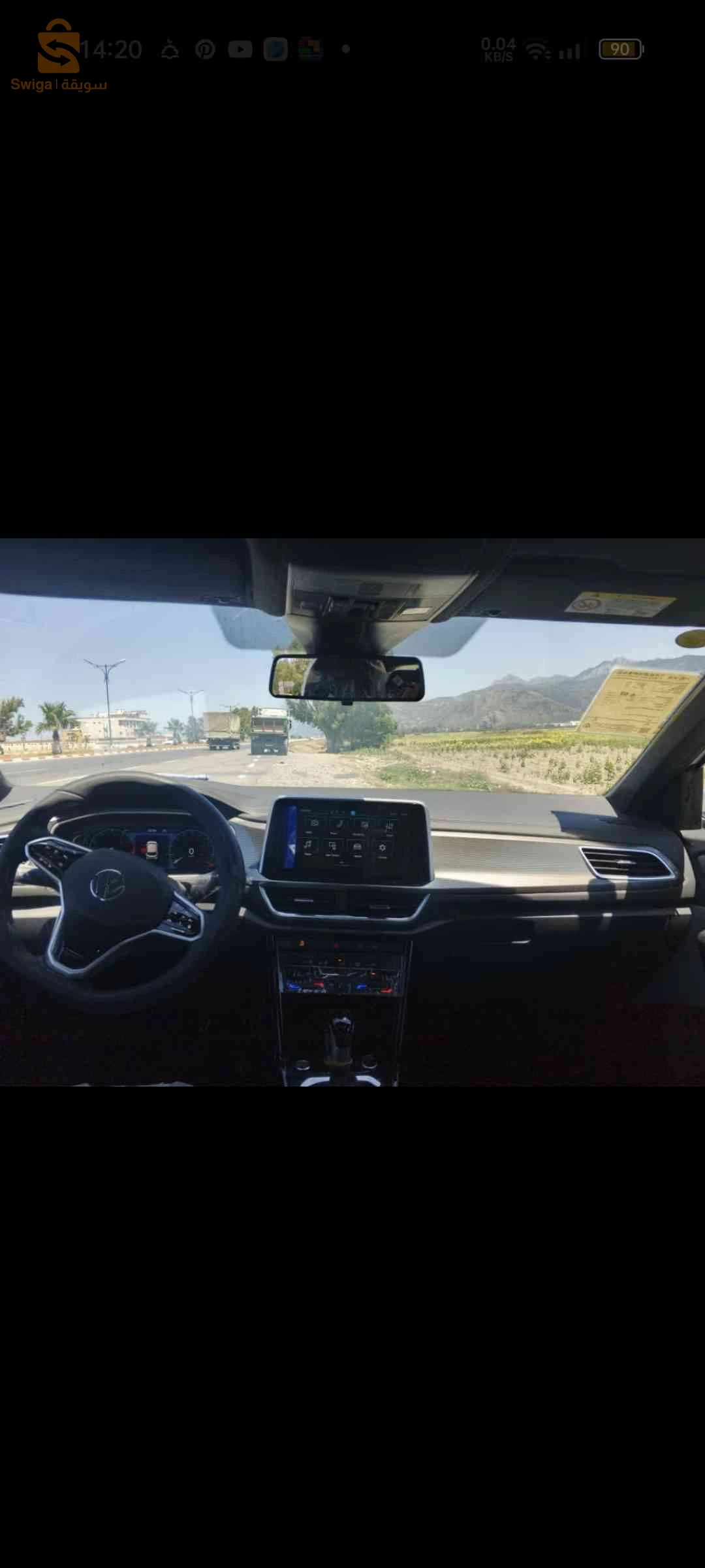 Volkswagen T_ROC 2025 BEJAIA