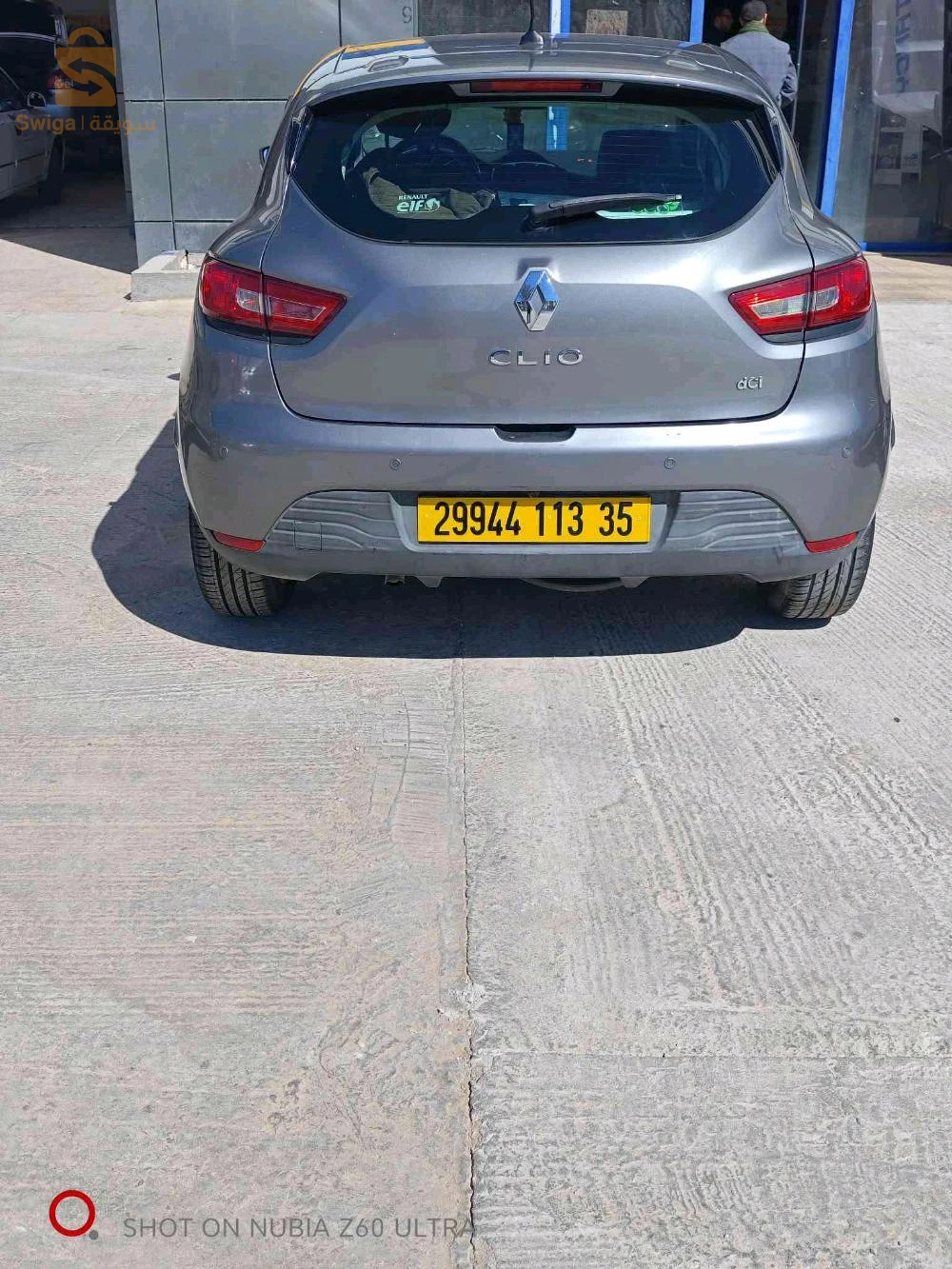 Renault Clio 4 2013 BOUMERDES