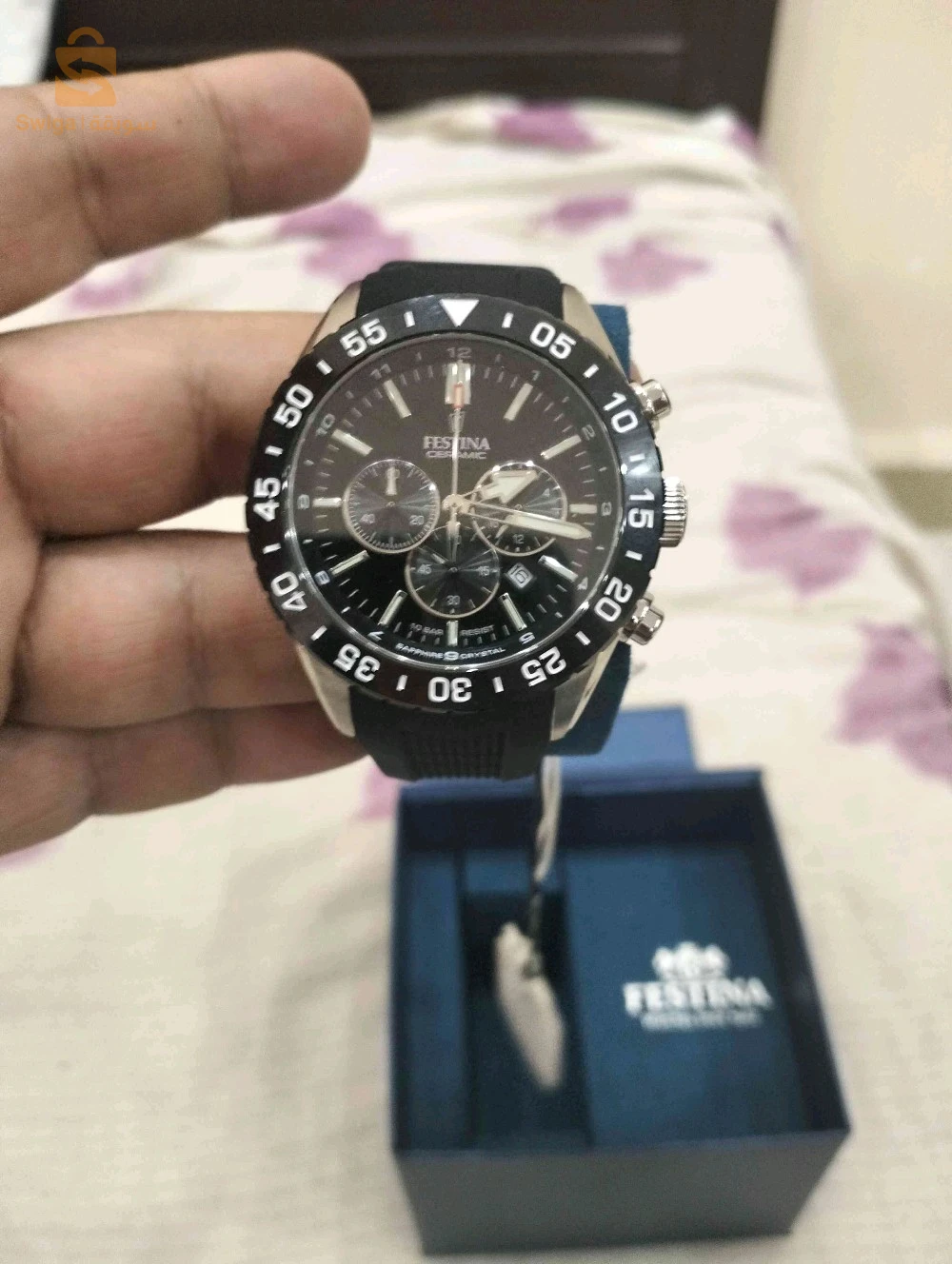 ساعات
