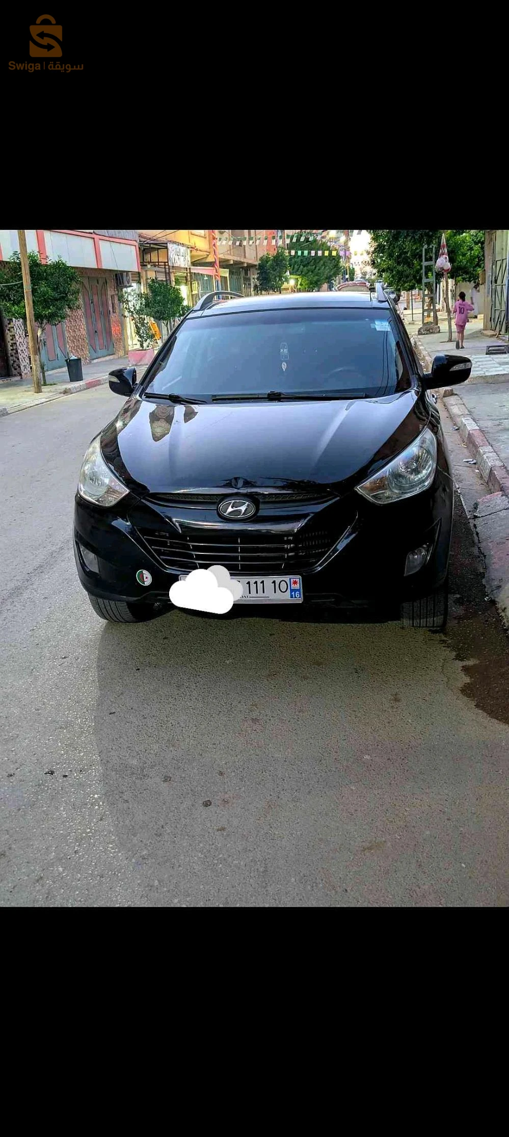 Hyundai Tucson 2011 BOUIRA